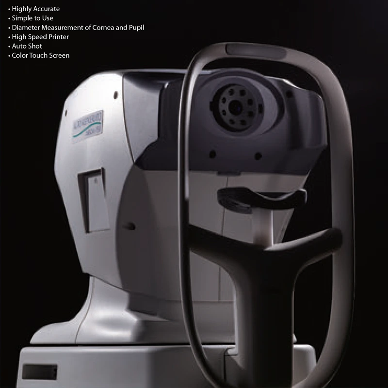 معدات طب العيون – شركة الرؤية الطبية الحديثة