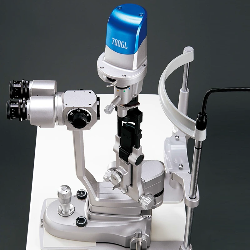 معدات طب العيون – شركة الرؤية الطبية الحديثة